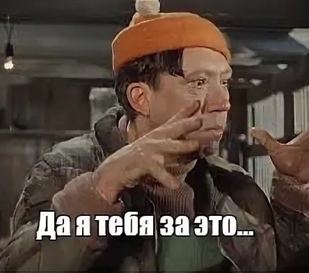 Суд в Петербурге запретил песню «Выключите гимн» группы «Порнофильмы»