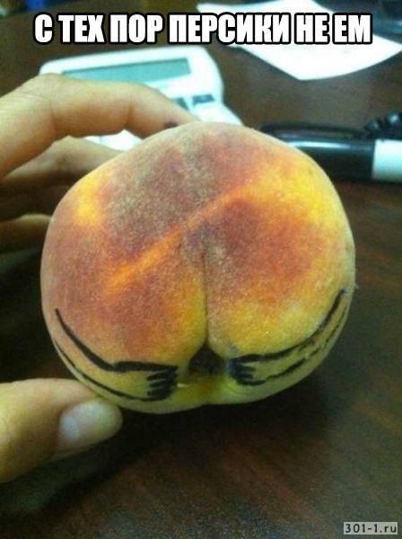 Пошлый и взрослый юмор