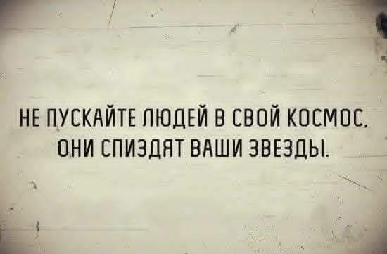 Маленькая пятница 26.11