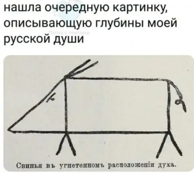 Когда ничего нельзя...