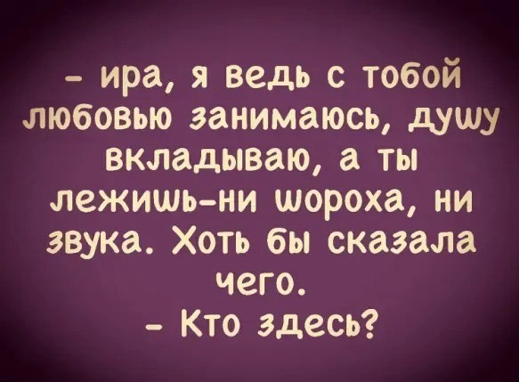 Пятничные картинки