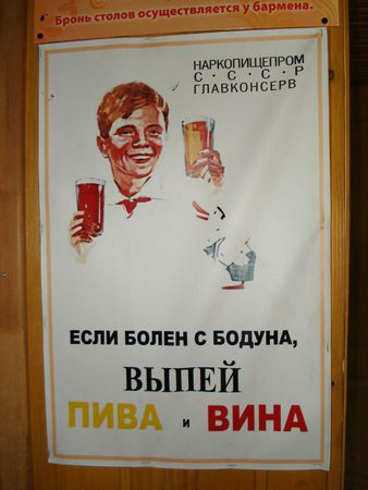 Фотожаба : "Фотошопте меня полностью".