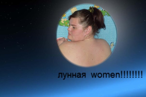 Дикие фото из социальных сетей