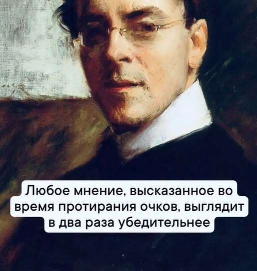 Четверговые картинки