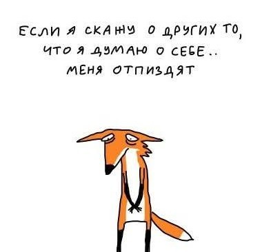 Маленькая пятница 18.02