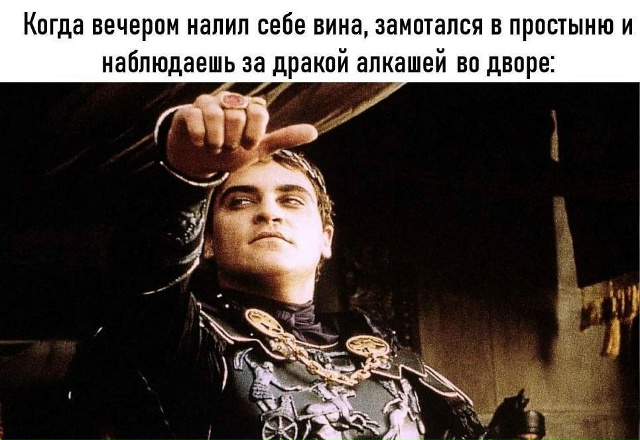 Картинки для деградации 150 (разной степени свежести)