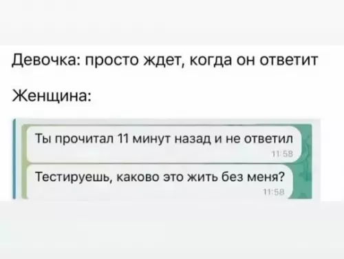 Картиночки, баянчики 02 марта