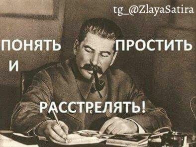 Как всегда на самом интересном