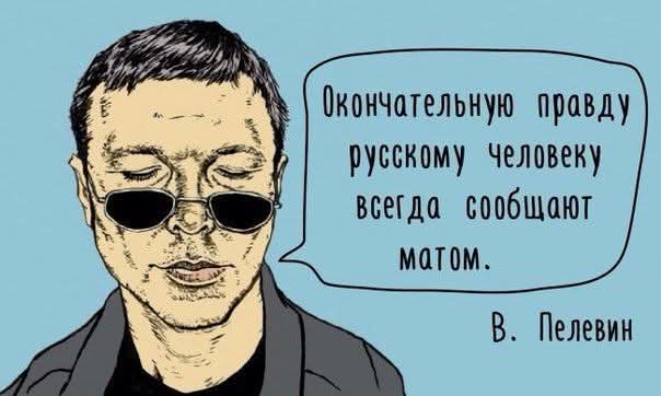 Немного картинок разной степени новизны и адекватности
