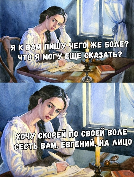 Дегрономикон. Дюжина