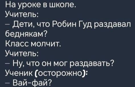 Воскресные картинки