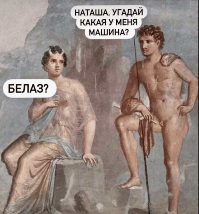 Новая белорусская реклама Белаза
