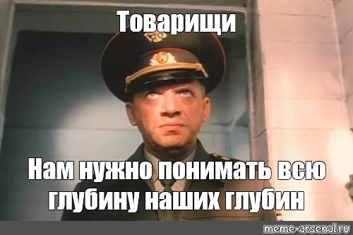 Иран атаковал десантный корабль США с пятью тысячами военных