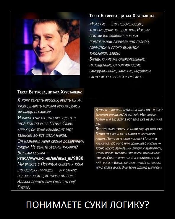 Путин потребовал помочь с восстановлением жилья в Дагестане даже тем, у кого оно было построено незаконно