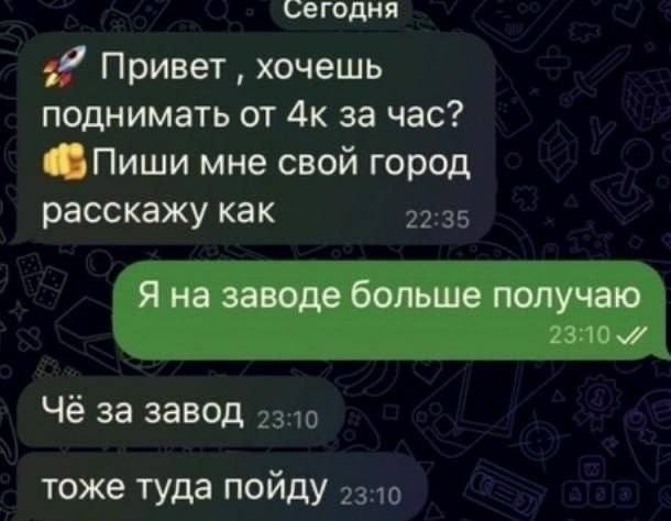 Понедельника картинки