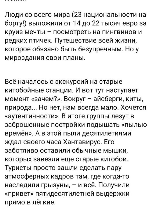 Картинки для деградации 207 (разной степени свежести)