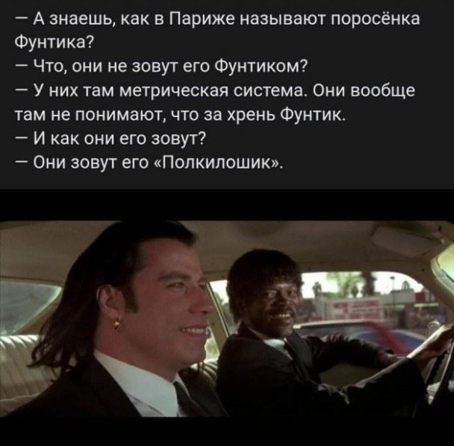 Картинки для деградации 238 (разной степени свежести)