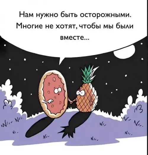 Так себе картинки 18.07.26