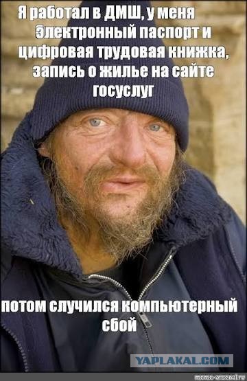Архиватор Бабушкина — 2.0⁠⁠