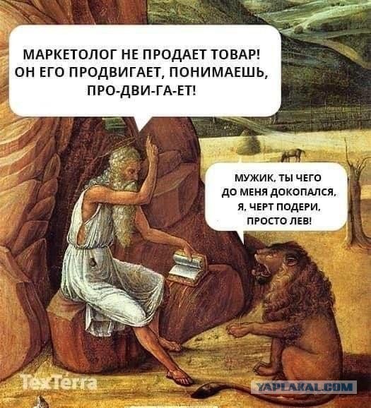 Картинки для деградации 271 (разной степени свежести)