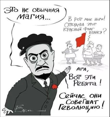 Эволюции не было. Расходимся.