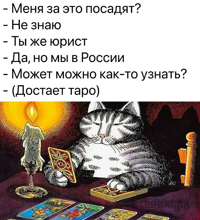 Картинки для деградации 301 (разной степени свежести)