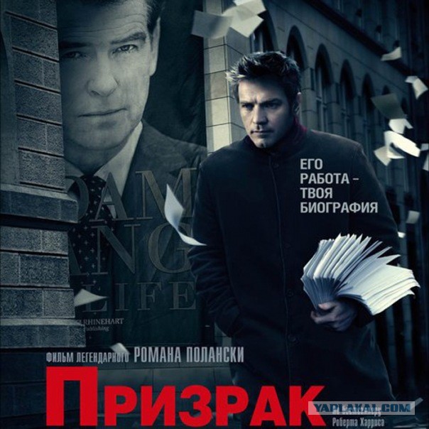 Самые неожиданные развязки в кино