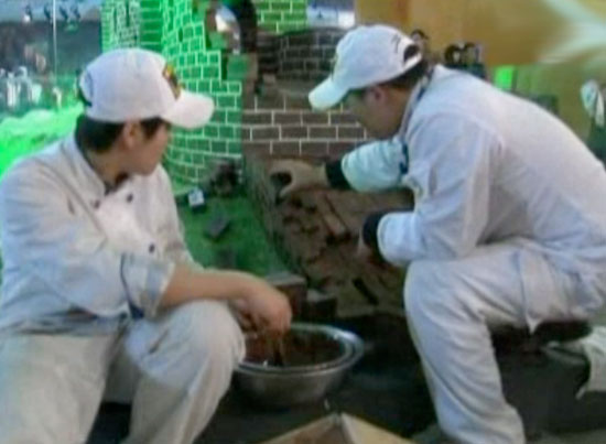 Великая шоколадная стена