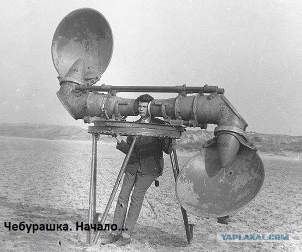 11 профессий, которые сегодня больше не существуют