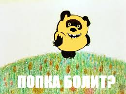 Митингующие в центре Харькова