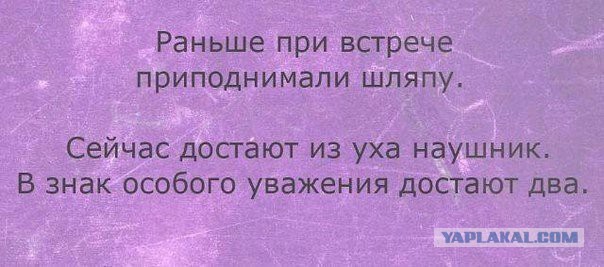 Смешные комментарии из социальных сетей #2