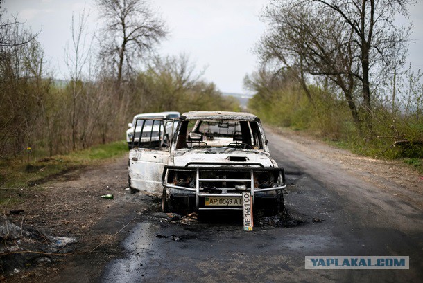 Славянск. 20 апреля. Атака блок-поста