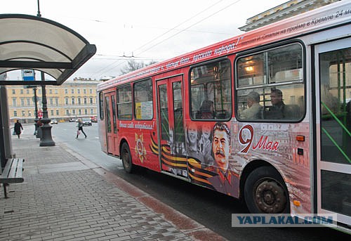 Спасибо деду за победу!  Авто-творчество