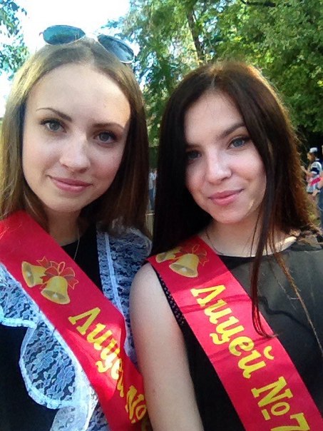 Последний звонок 2014