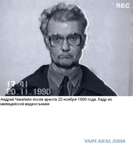 Когда глаза говорят больше чем слова