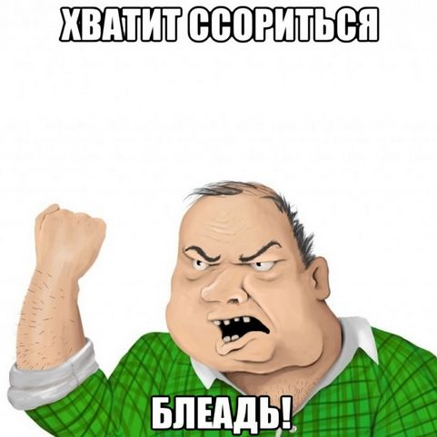 Wargaming 13