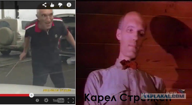 Нападение джигита с шампурами