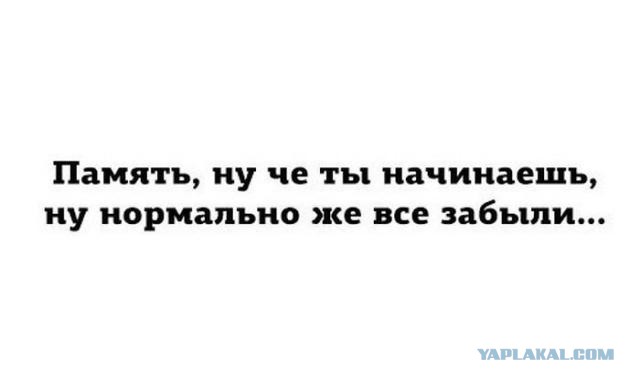 Прикольные картинки на понедельник .