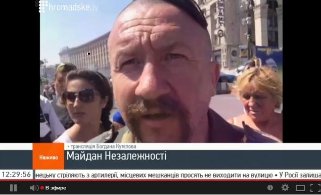 На Майдане снова горят шины