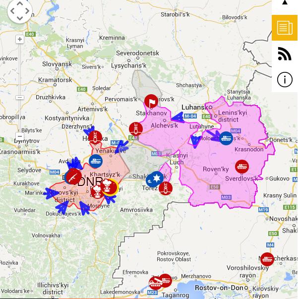 Сергей Лавров сообщил