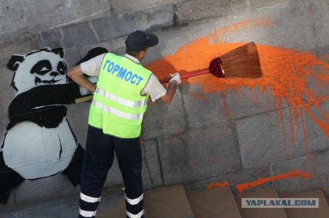 Самовыражение и лопата или Гормост против граффити