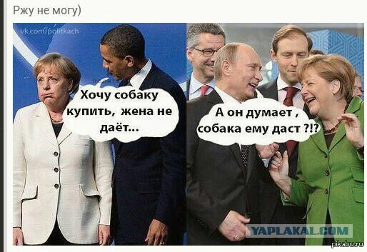 Прикольная пятницо