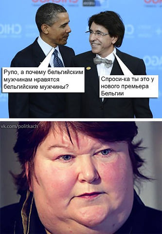 Наитемнейший