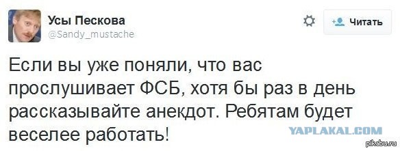 Смешные комментарии из социальных сетей 11.11.2014