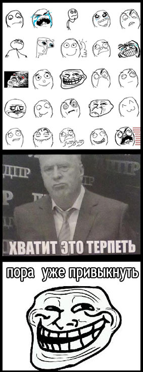 Не позволяй собой манипулировать