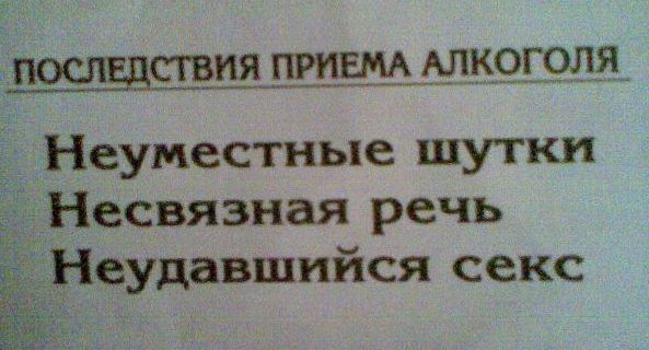 Такой вот нах тестик