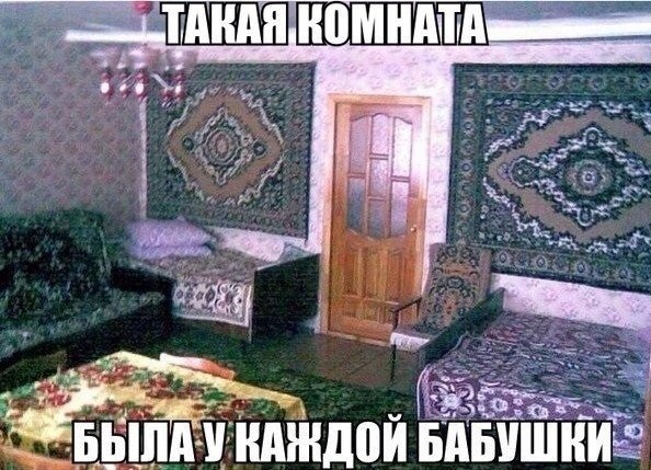 Картинки и юмор