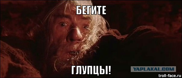 Золотой РУБЛЬ