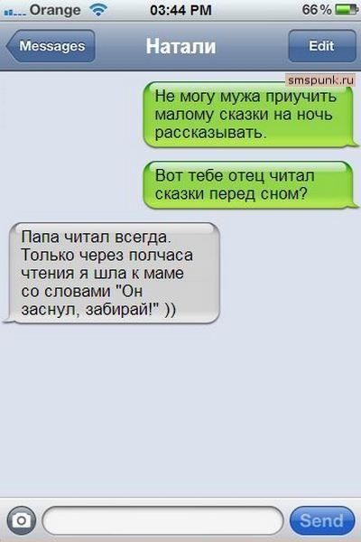 Смешные комментарии из социальных сетей
