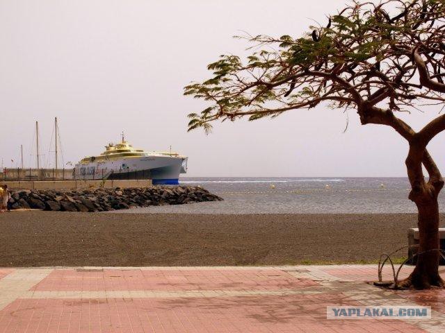 Канарские острова